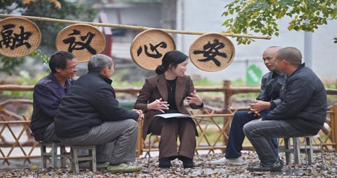 中辦國辦印發《農村基層干部廉潔履行職責規定》