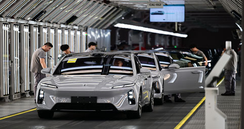 安徽合肥：新能源車產(chǎn)業(yè)“加速跑”