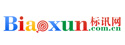 公共采購標(biāo)訊網(wǎng)